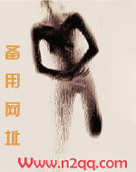 一网打尽